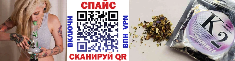 БУТИРАТ BDO  Первомайск 