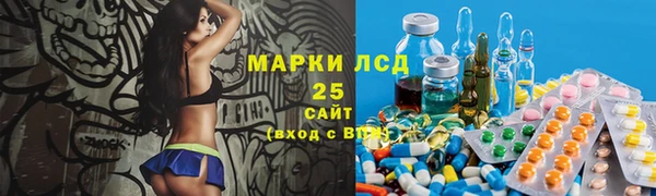 MDMA Лихославль