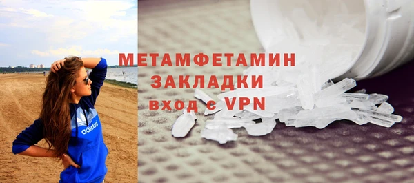 экстази Липки