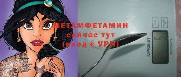 экстази Липки
