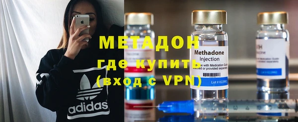 экстази Липки