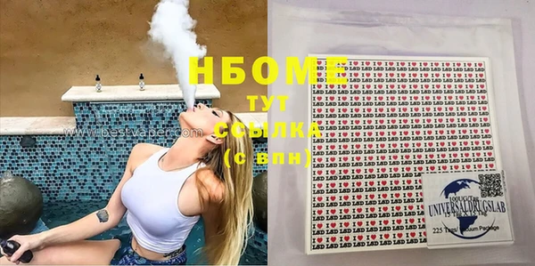 экстази Липки