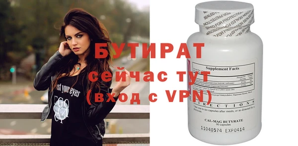 MDMA Лихославль