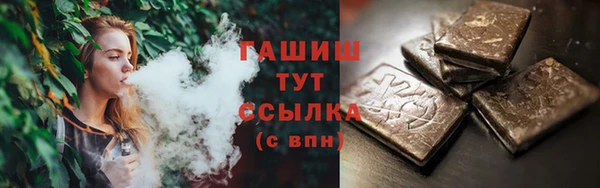 ГАЛЛЮЦИНОГЕННЫЕ ГРИБЫ Лиски