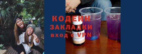 MDMA Лихославль