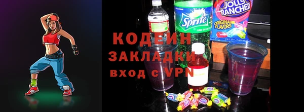 экстази Липки