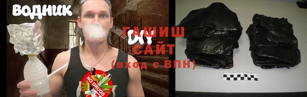 MDMA Лихославль