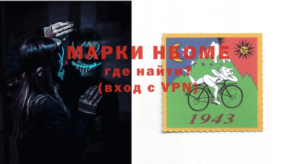 гашишное масло Беслан