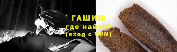 MDMA Лихославль