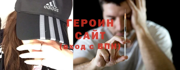 MDMA Лихославль