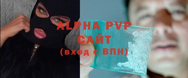 не бодяженный Билибино