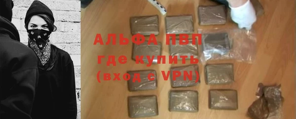 MDMA Лихославль