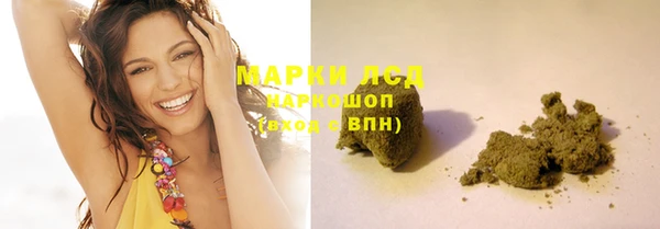 MDMA Лихославль