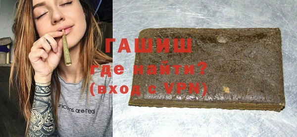 экстази Липки