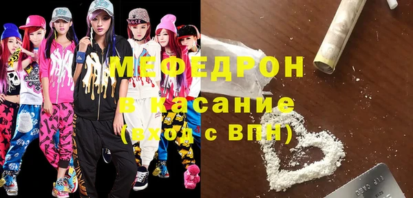 экстази Липки
