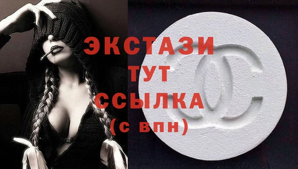 MDMA Лихославль