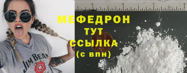 экстази Липки