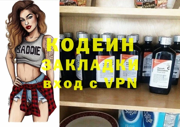 MDMA Лихославль