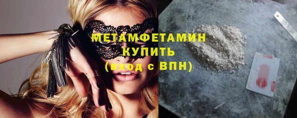 MDMA Лихославль