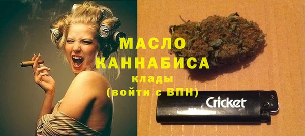 MDMA Лихославль