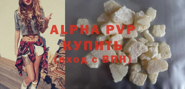экстази Липки