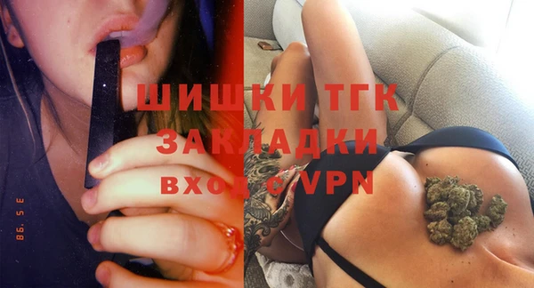 ГАЛЛЮЦИНОГЕННЫЕ ГРИБЫ Лиски