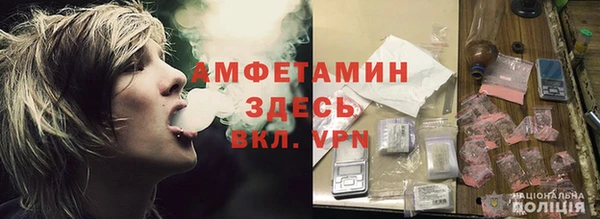 MDMA Лихославль