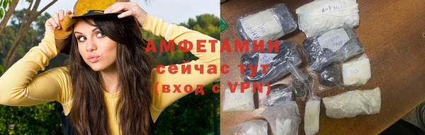 ГАЛЛЮЦИНОГЕННЫЕ ГРИБЫ Лиски