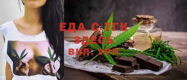 ГАЛЛЮЦИНОГЕННЫЕ ГРИБЫ Лиски