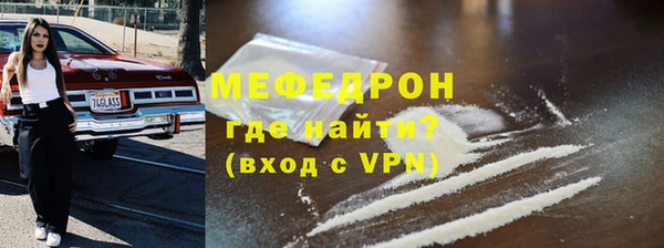 экстази Липки